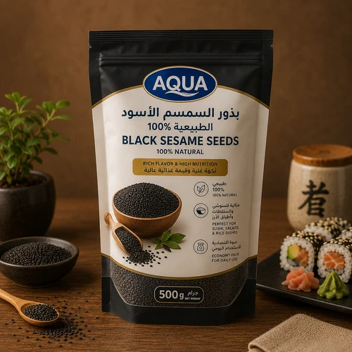 سمسم أسود 500 جم